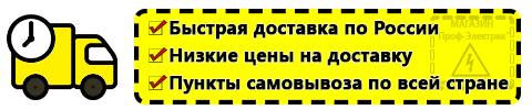 Доставка Купить блендер в Нижней Туре недорого по России